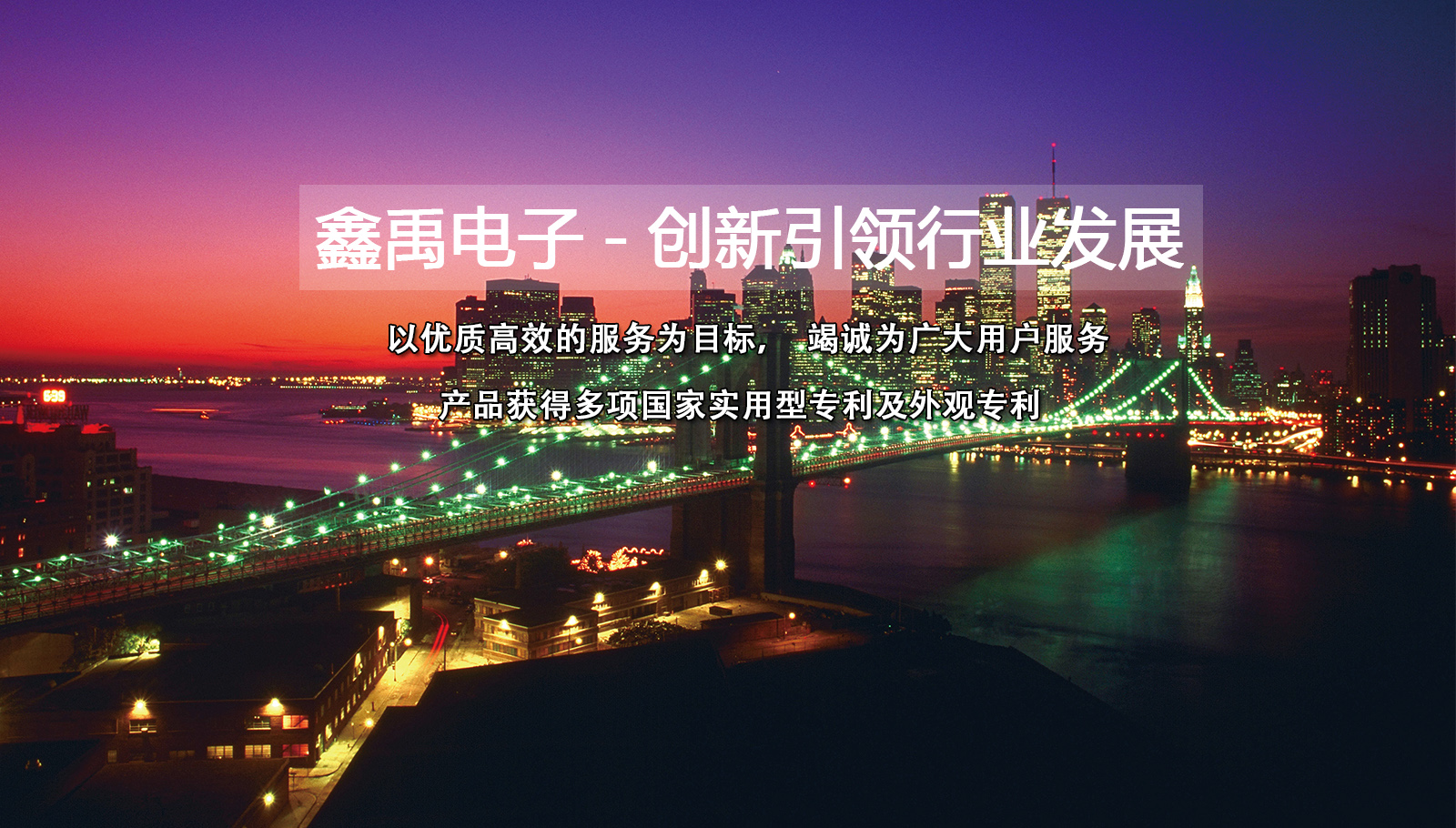 操逼we免费看福州led灯具